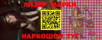 mix Ангарск
