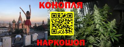 mix Ангарск