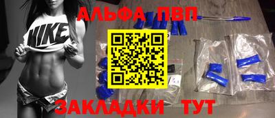 не бодяженный Ачхой-Мартан