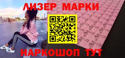ГАЛЛЮЦИНОГЕННЫЕ ГРИБЫ Баксан