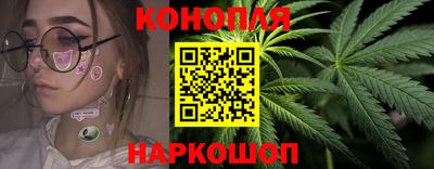 молекула духа Аша