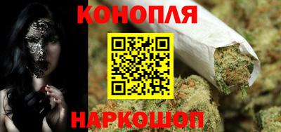 ГАЛЛЮЦИНОГЕННЫЕ ГРИБЫ Баксан
