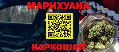 не бодяженный Ачхой-Мартан