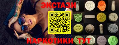 не бодяженный Ачхой-Мартан
