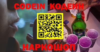 ГАЛЛЮЦИНОГЕННЫЕ ГРИБЫ Баксан