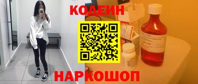 не бодяженный Ачхой-Мартан