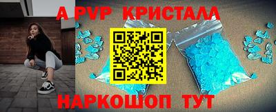 mix Ангарск