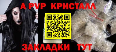 не бодяженный Ачхой-Мартан