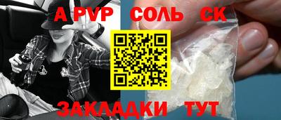 ГАЛЛЮЦИНОГЕННЫЕ ГРИБЫ Баксан