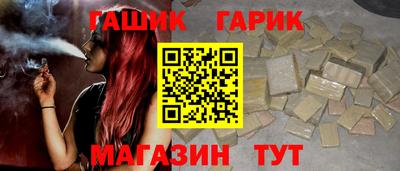 не бодяженный Ачхой-Мартан