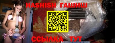 не бодяженный Ачхой-Мартан