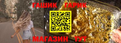 СК Анапа