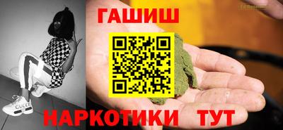 не бодяженный Ачхой-Мартан
